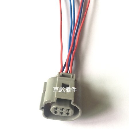 Volkswagen Stecker Für Bora, Golf 1.8, Beetle, Tt, Agr-ventilstecker, Auslassventil-kabelbaumanschluss