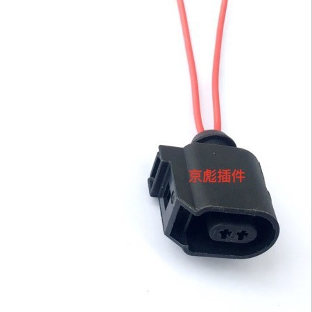 Volkswagen, Skoda, Audi Abs-raddrehzahlsensor-stecker (vorne Und Hinten, 2-polig)