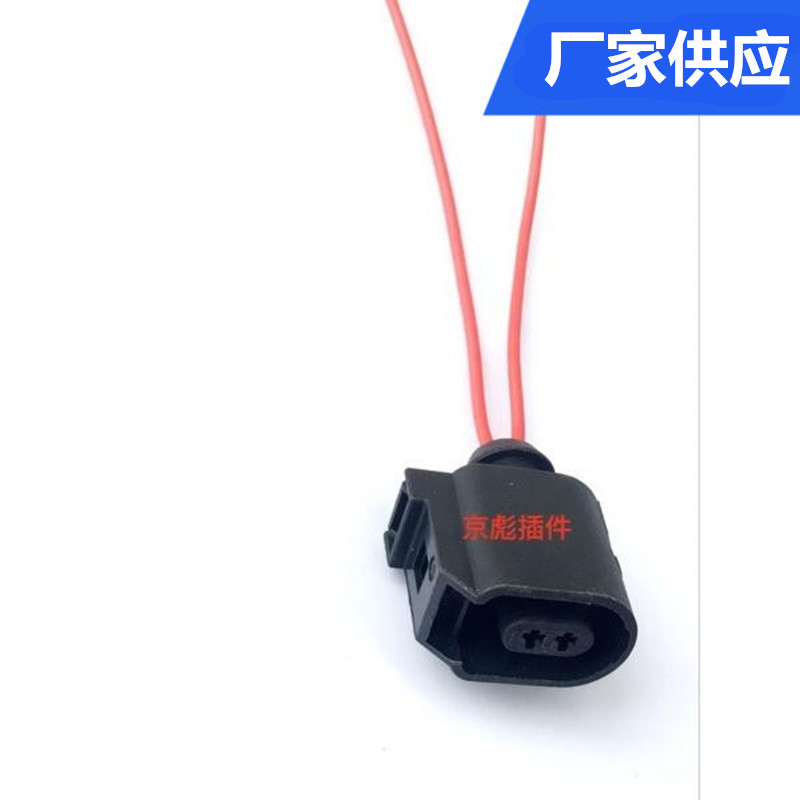 Volkswagen, Skoda, Audi Abs-raddrehzahlsensor-stecker Dj70220a-1.5-21