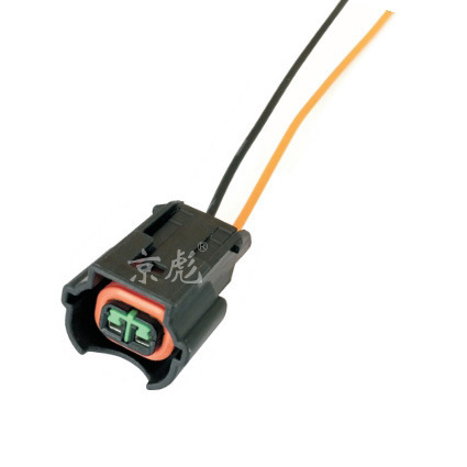 Wasserdichter 2-poliger Stecker Mit Kabel / Wasserdichter Kfz-stecker / Wasserdichter Stecker (männlich Und Weiblich) Mit Kabel / Kfz-stecker