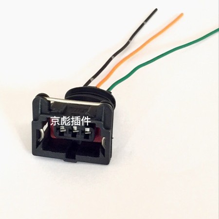 Wuling Sunshine 6376, Rongguang, Chery Qq, Siemens Nockenwellenpositionssensorstecker
