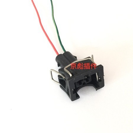Wuling Sunshine, Rongguang, Hongtu, Hongguang, Baojun Kraftstoffeinspritzstecker Dj7023-3.5-21