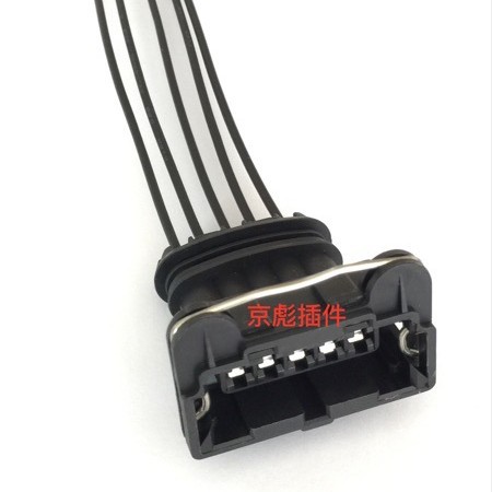 Zündmodul, Zündverstärkerstecker Und Kabelbaum Für Audi A6, A4, Passat 1.8, 2.8, 2.4, 1.8t
