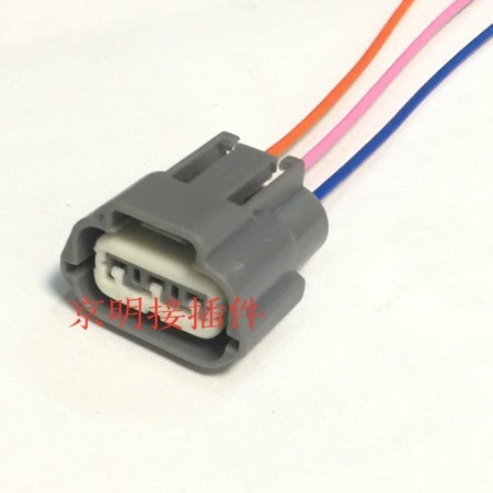 Zündspule, Hochspannungsspule, 3-poliger Stecker Für Nissan X-trail, Toyota A32, A33, Nissan Sunny N16, Nissan Teana Und Quest