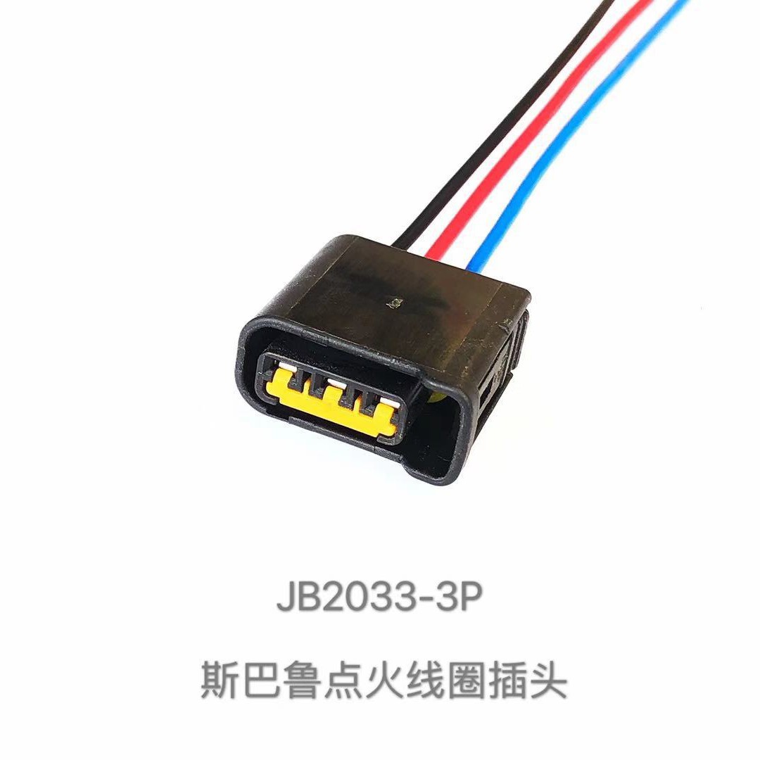 Zündspule, Hochspannungsspule, Kabelbaum Und Stecker Für Subaru Ej20 Forester, Ej25 Outback, Impreza, Legacy Und Tribeca.