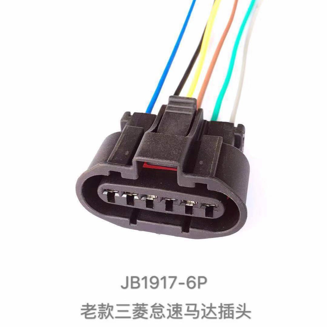 Ältere Mitsubishi-serie Leerlaufdrehzahlmotor-stecker 6-polig