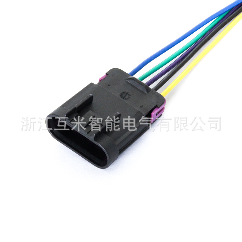 1351905113519053 Ist Für Den Luftmengenmesserstecker Dj7055d-1.5-11/21 Geeignet.