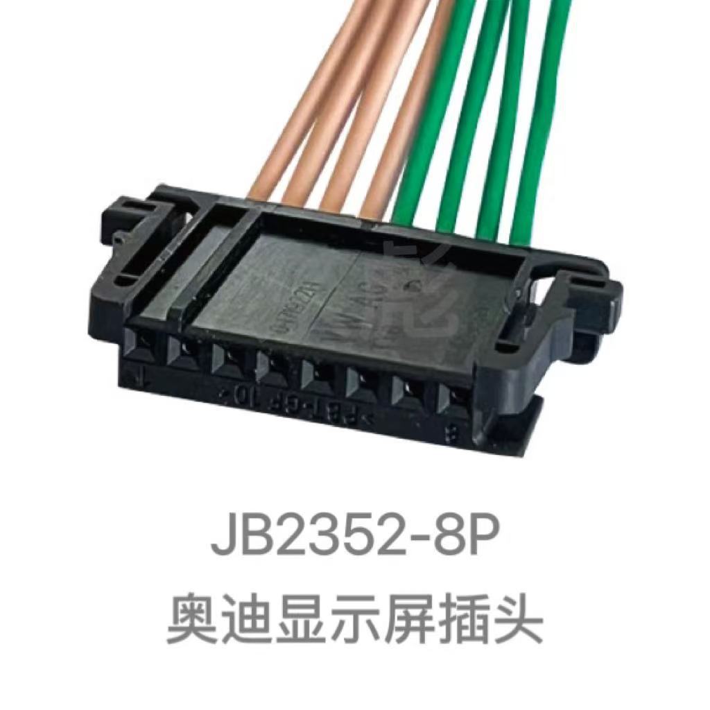 Adapter Für Bildschirmstecker A4la5a6la7q3q5q7a8 Und Kabelbaumstecker 3d0972708a