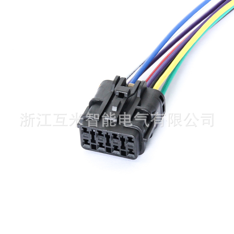 Der Stecker Mg640341-5 Dj7081y-2-11/21 Ist Für Baggerölpumpen Mg610339-5 Geeignet.