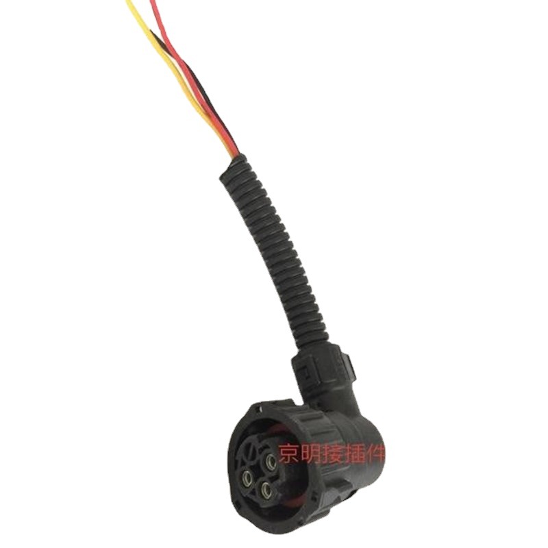 Wuling Hongguang S, Hongguang V, Hongguang 1.2, 1.5, Baojun Generatorregler Mit Henna-motorstecker