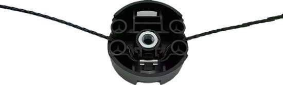 Rasenmäherkopf-basis Passend Für Bosch Afs23-37, Teilenummer F016f04839 (nur Die Basis Des Rasenmäherkopfes, Schneidfaden Nicht Enthalten)