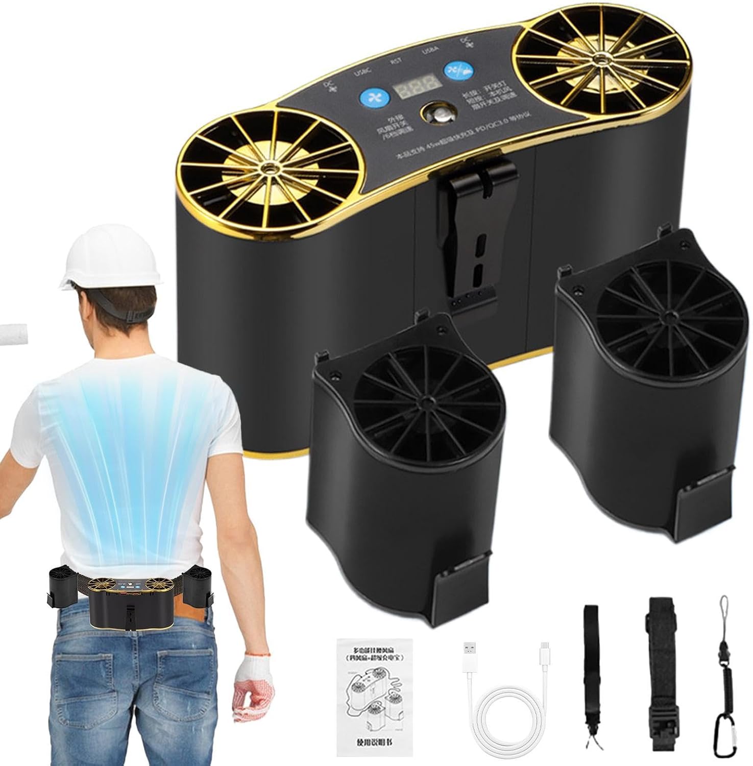 Tragbarer Gürtelventilator, Wiederaufladbares Kühlgerät Vielseitiger Ventilator Mit Beleuchtung Für Garten, Strand, Camping Und Outdoor-aktivitäten