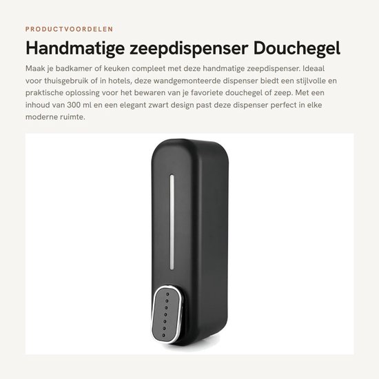 Dailygoods – Manueller Seifenspender 300 Ml – Wandmontage – Duschgelspender – Küche – Schwarz – Abs-material – Seifenbehälter