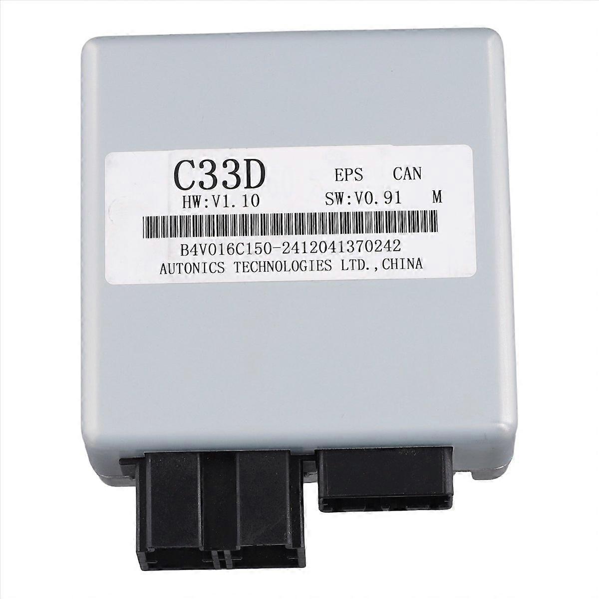 A00041759d Für Baic Senova X25 Ex260 Ex360 Elektronisches Lenkunterstützungs-steuergerät Lenkkraftrechner
