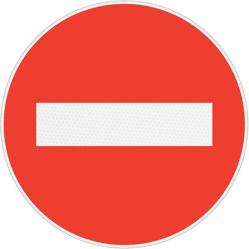 Zufahrt Verboten - Retroreflektierendes Schild Klasse 1 - Ø300mm - 4068022