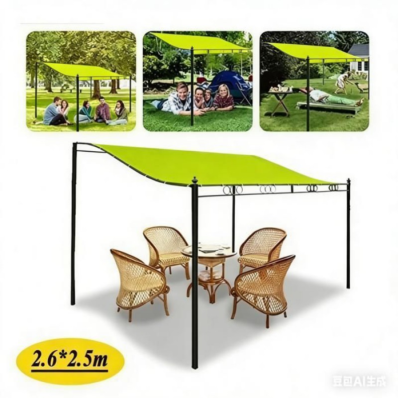 2,5 M X 2,6 M Vorzelt – 300d Wasserdichtes Canvas – Outdoor – Grün/gelb