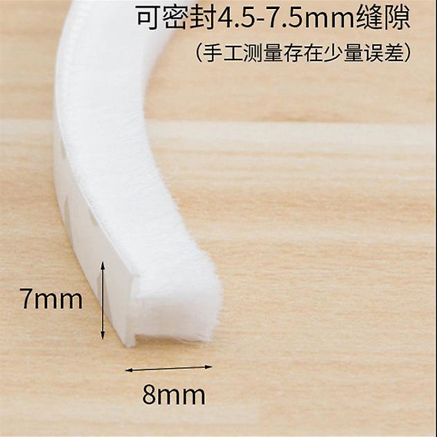 【nx】10 M Bürstendichtungsstreifen, Selbstklebend, Tür- Und Fensterdichtung, Winddicht, Staubdicht, Schalldämmend, Dichtung Für Zuhause, 7 X 8 Mm