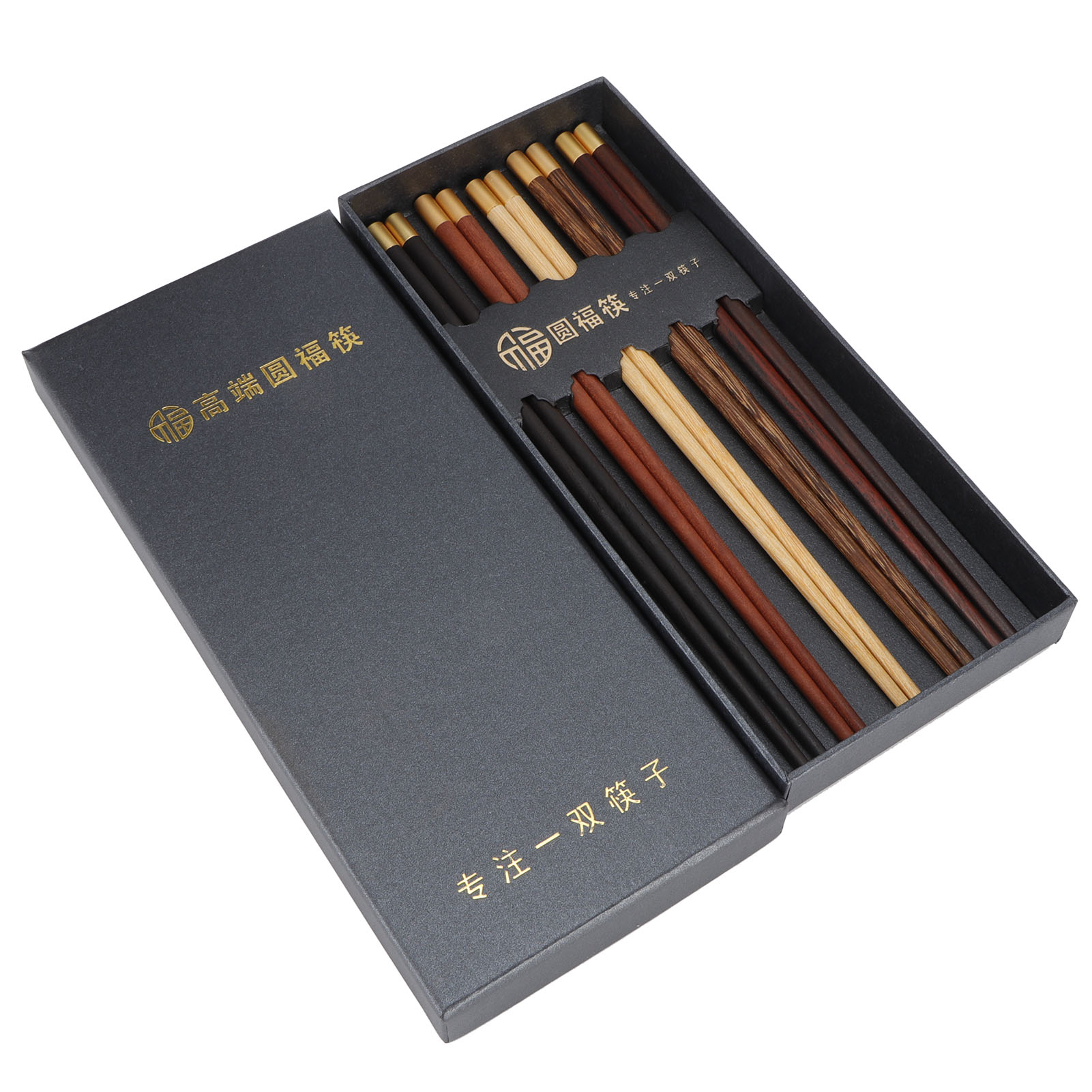 Essstäbchen Aus Holz, Wiederverwendbares Geschirr, Sushi-essstäbchen, Geschenk, Haushaltsbesteck