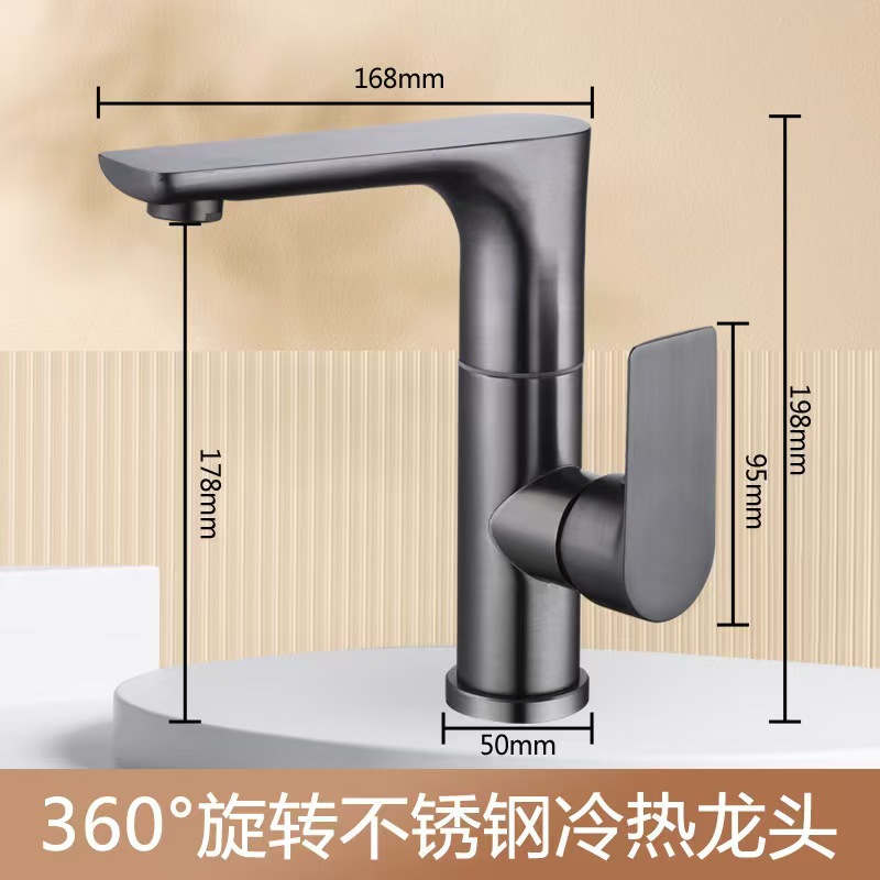 Gunmetal-graue, Um 360° Drehbare Warm- Und Kaltwasserarmatur Für Waschbecken Und Waschtische Im Badezimmer – Drehbares Modell In Gunmetal-grau