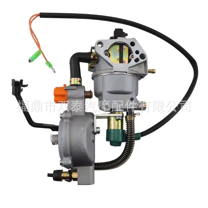 Der Dual-fuel-vergaser 188f Ist Mit Dem Vergaser 190f Gx390 5-6,5kw Lpg/ng-generatorsatzes Kompatibel.