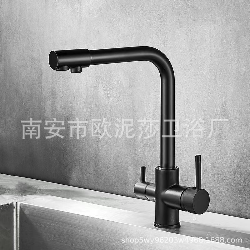 Grenzüberschreitender 3-in-1-wasserhahn Aus Vollkupfer, 3-in-1-küchenfilter Mit Zwei Ausgängen Für Trinkwasser, Warm- Und Kaltwasser – Schwarzes Modell