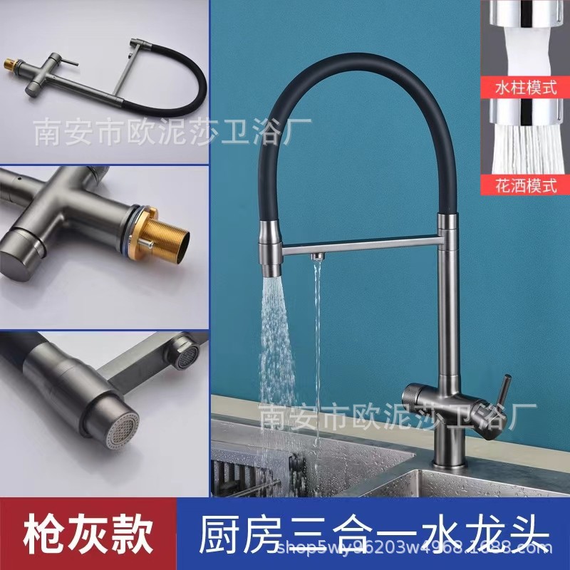 Kupfer-schwarze Küchenarmatur/spülbecken Im Großhandel Mit Warm- Und Kaltwasseranschluss Für Trinkwasser 3-in-1-armatur Mit Kreuzdesign In Gunmetal-grau