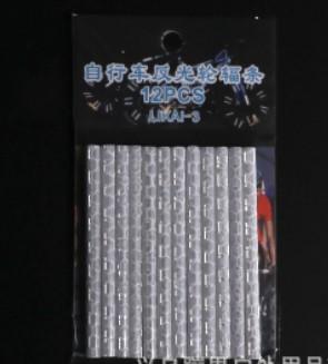12 Leuchtende, Reflektierende Speichen Für Rennräder/mountainbikes, Aus Abs, Weiß.