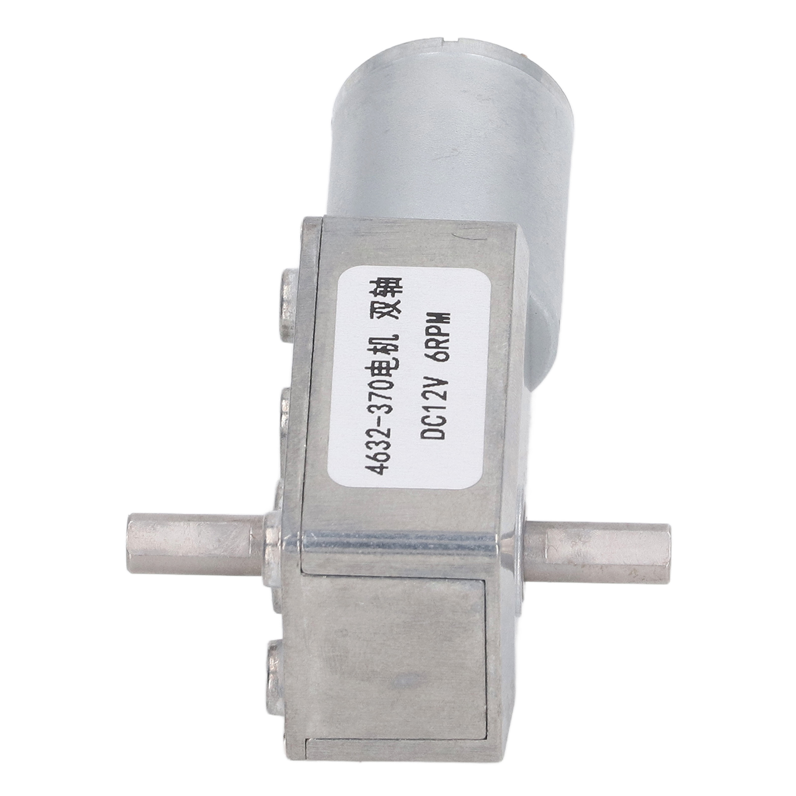 12-v-gleichstrom-turbo-schneckengetriebemotor, Doppelwelle, Hohes Drehmoment, 6 U/min Mikrogetriebe Für Elektrowerkzeuge, Hochleistungsgetriebe