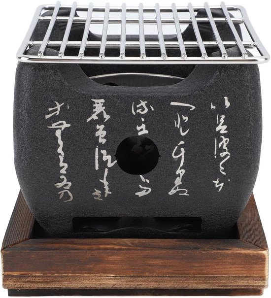 Kleiner, Multifunktionaler, Schnell Aufheizender, Tragbarer Mini Stoffgrill (hibachi) Für Outdoor Camping