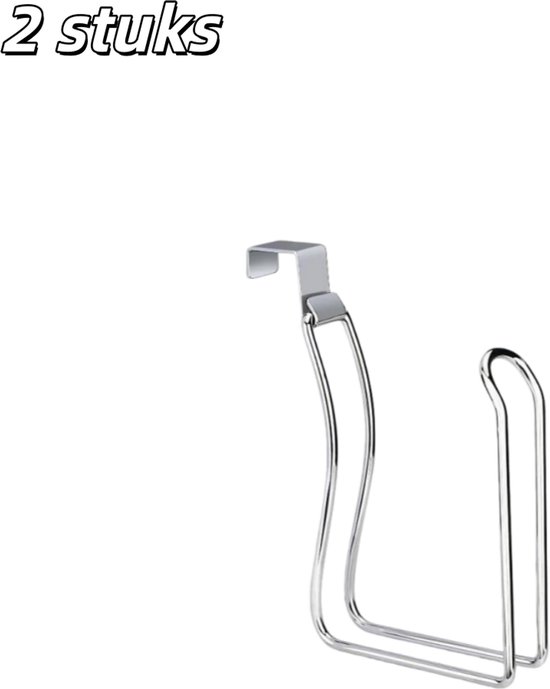 Stück Toilettenpapierhalter Wandmontage Für Bad Und Wc Silber