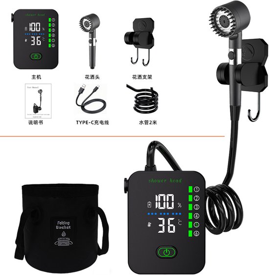 Tragbare Dusche Mit Heizfunktion, Tragbare Dusche Mit 8000 Mah Akku Für Camping, Campingdusche Mit Einstellbarer Strahlart Und Heizfunktion, Digi