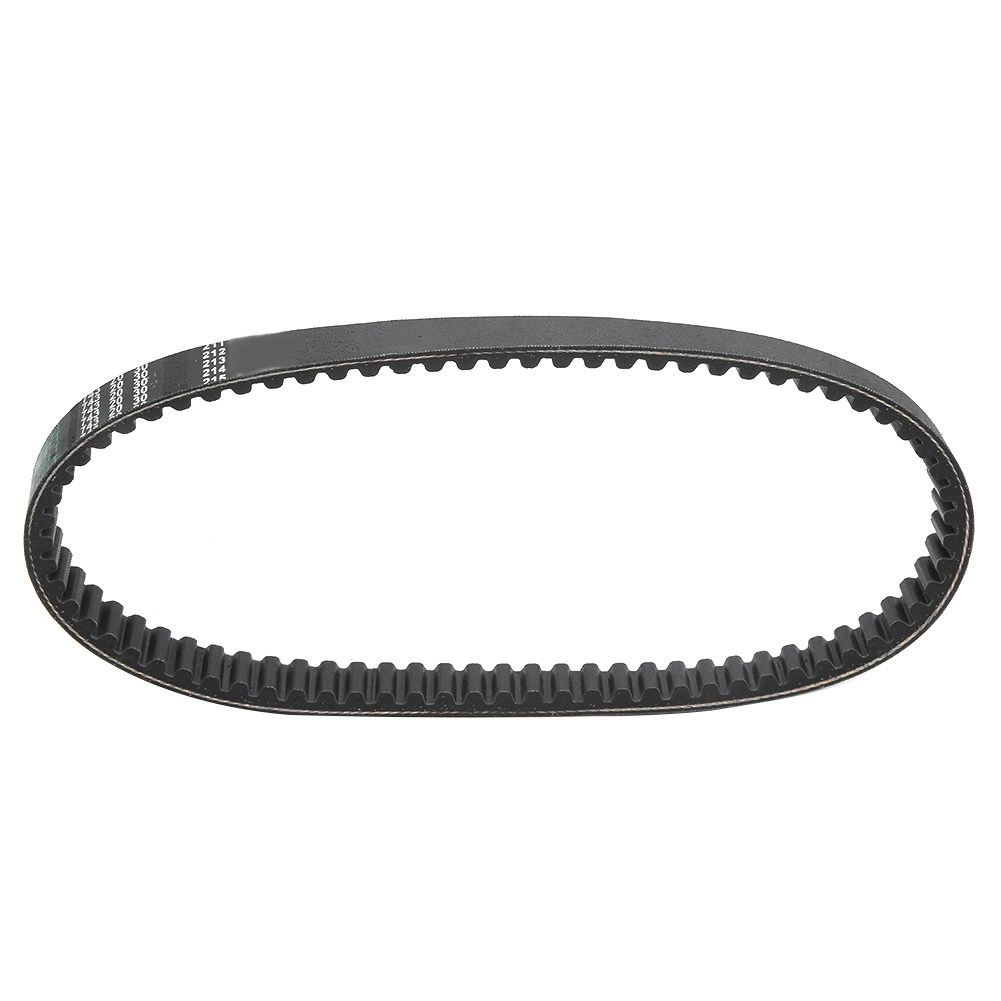 Atv-antriebsriemen 743 20 30, Passend Für Roller Und Mopeds Mit 110, 125 Und 150 Cm³ Hubraum