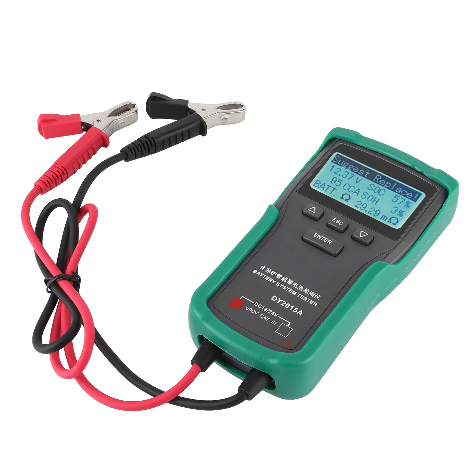 Dy2015a 12v-24v Autobatterietester, Digitaler Kapazitätsanalysator, Elektrischer Lastprüfer, Spannungsdiagnose- Und Lastprüfgerät