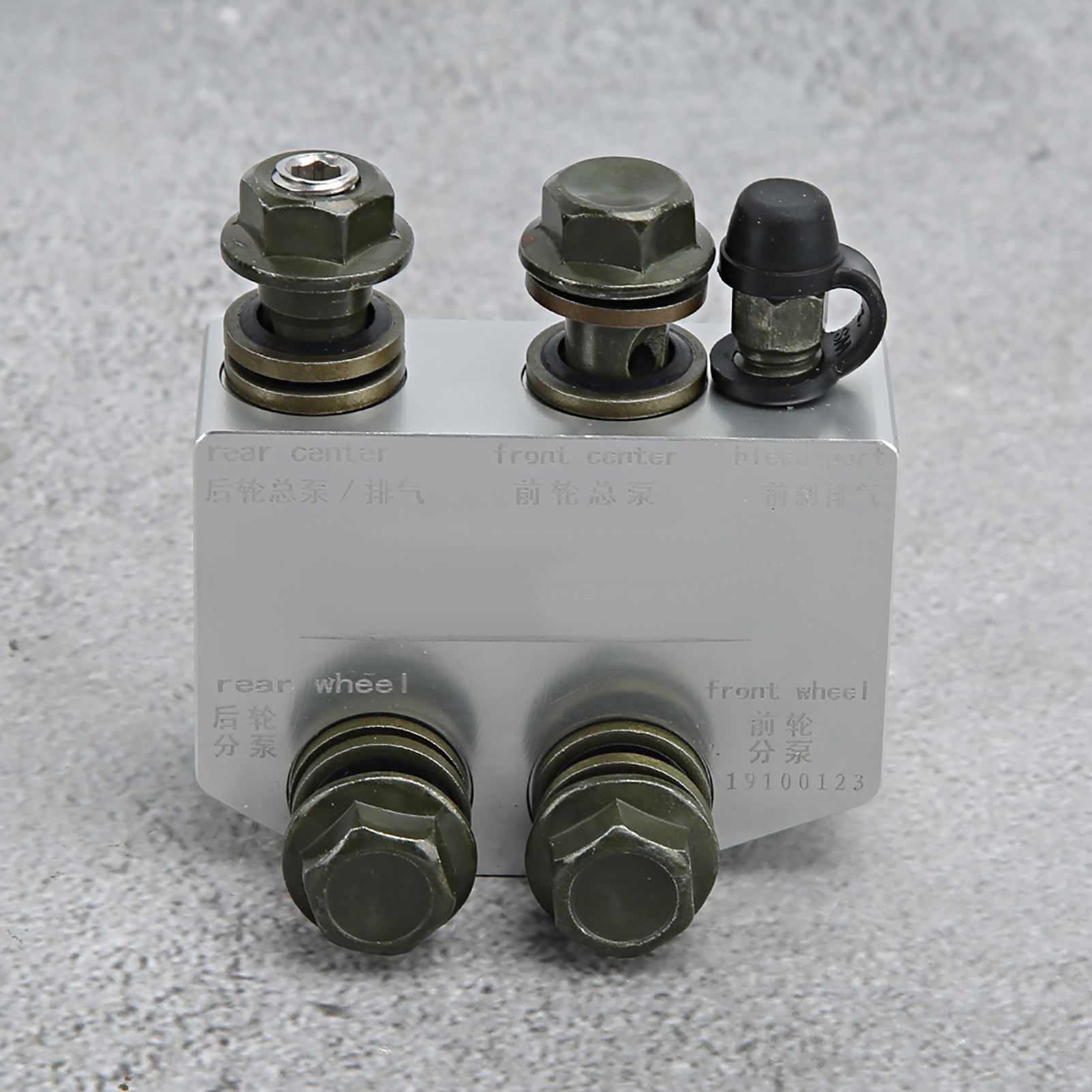 Kombinierte Cbs-hydraulikbremspumpensysteme Für Motorräder Und Elektrofahrzeuge