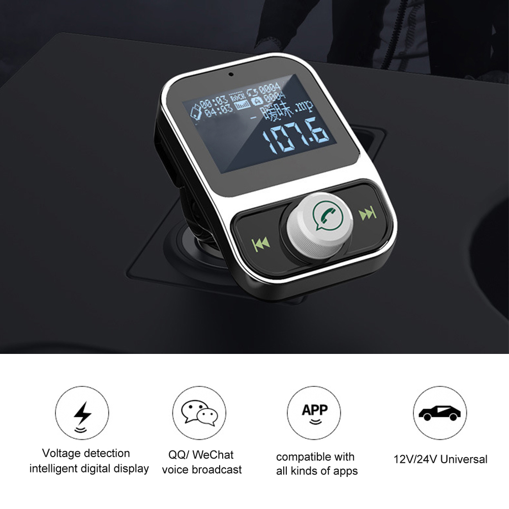 Mp3-empfänger Mit Usb-anschluss, Zigarettenanzünder, Bluetooth, Autoladegerät Und Lcd-bildschirm (hy88 Ruthenium)
