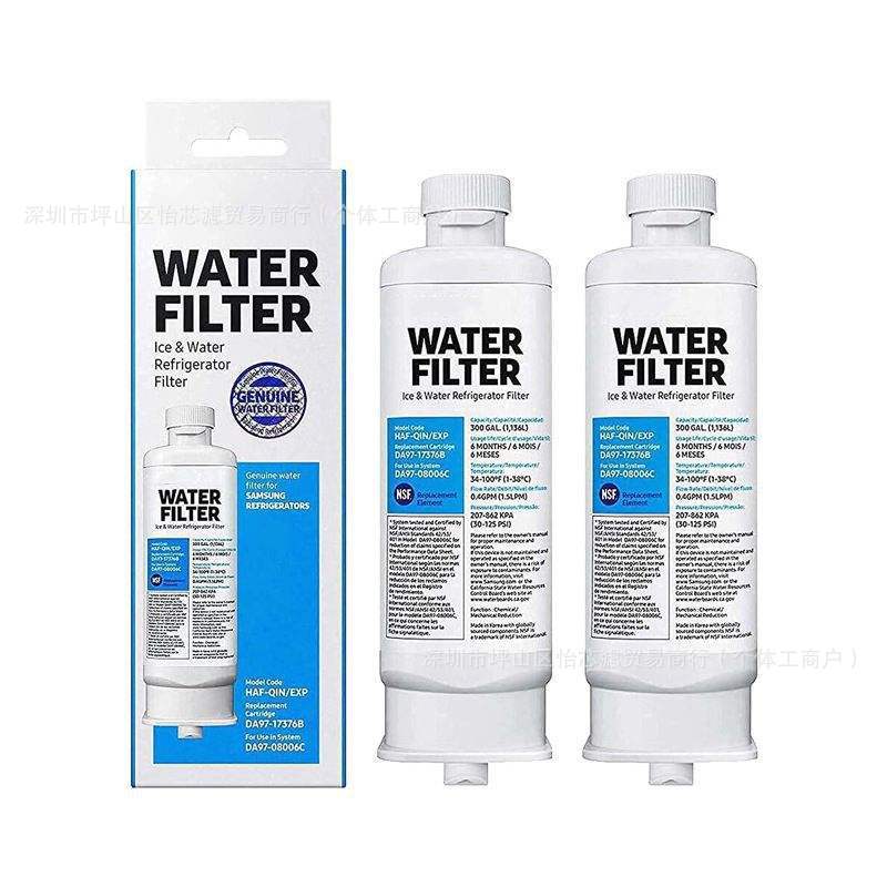 Zwei Kühlschrankwasserfilter, Kompatibel Mit Samsung Da97-17376b Haf-qin/exp, Zum Austausch Der Eiswasserfilterkartuschen Im Kühlschrank.