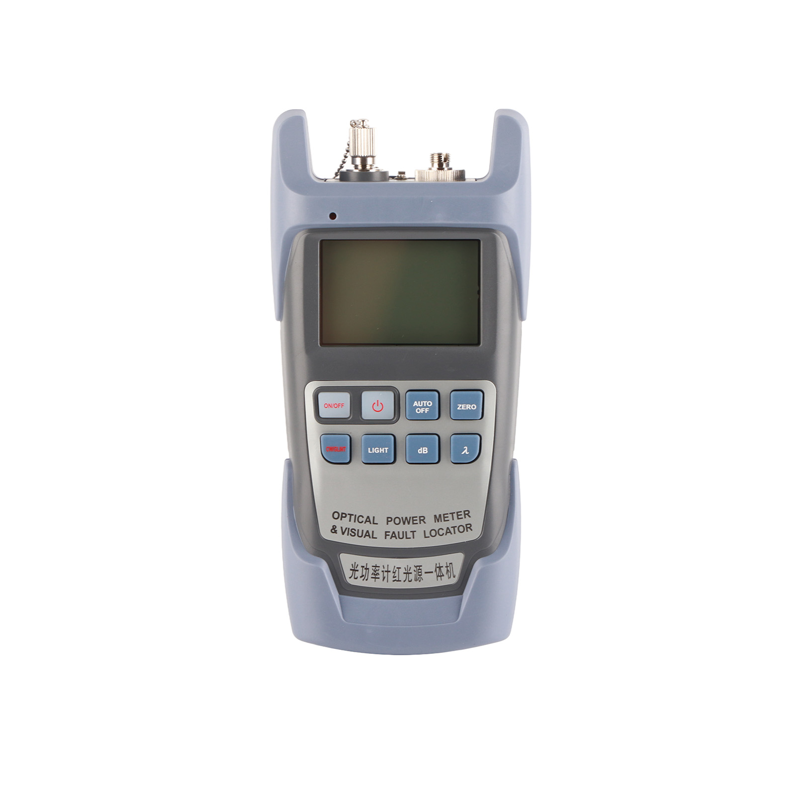 Optisches Wattmeter (650 Nm), Hochpräzises Lichtmessgerät Für Glasfaserkabel (7 Wellenlängen), Fehlererkennung, 1 Mw