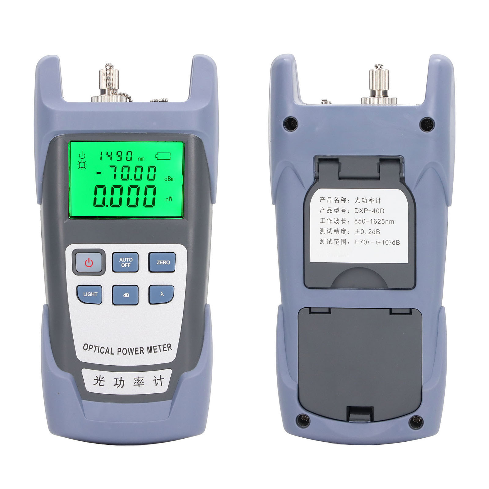 Optisches Wattmeter, Kompatibel Mit 7 Wellenlängen, Standard-2,5-mm-schnittstelle, Glasfaserkabeltester, Visuelles Fehlerortungsgerät