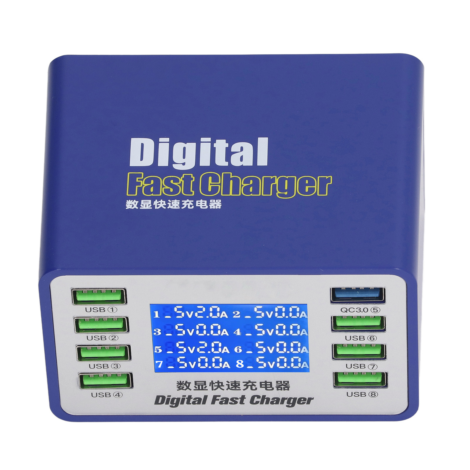 Usb-ladegerät Mit Pwm-leistungschip, Automatischer Erkennungstechnologie, 8 Qc3.0-anschlüssen, Usb-a Und Digitalanzeige, 50 W