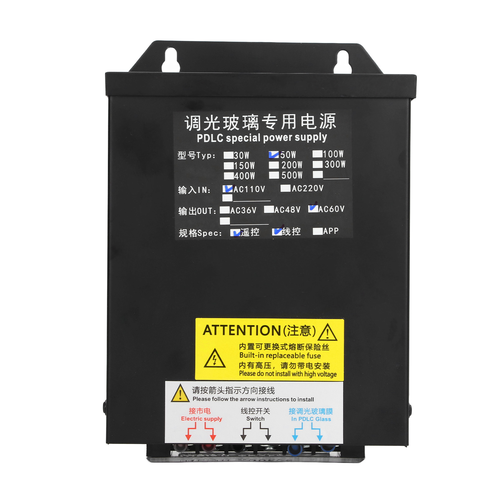 Intelligentes Netzteil Mit Fernbedienungsempfänger, 50w Ac110v Intelligentes Pdlc-glasnetzteil