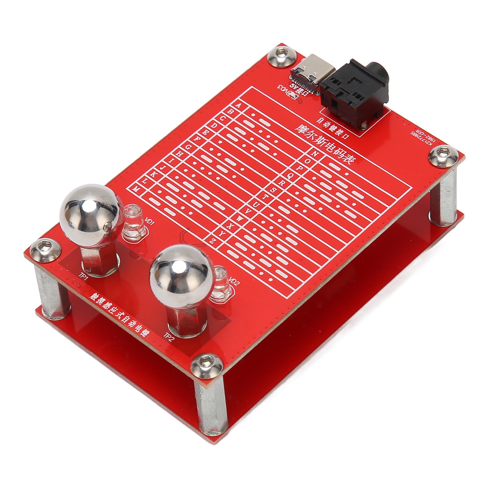 Automatischer 5v-cw-morsecode-telegrafengeber Mit Magnetfuß Für Kurzwellenradio Und 3,5-mm-ausgangsschnittstelle