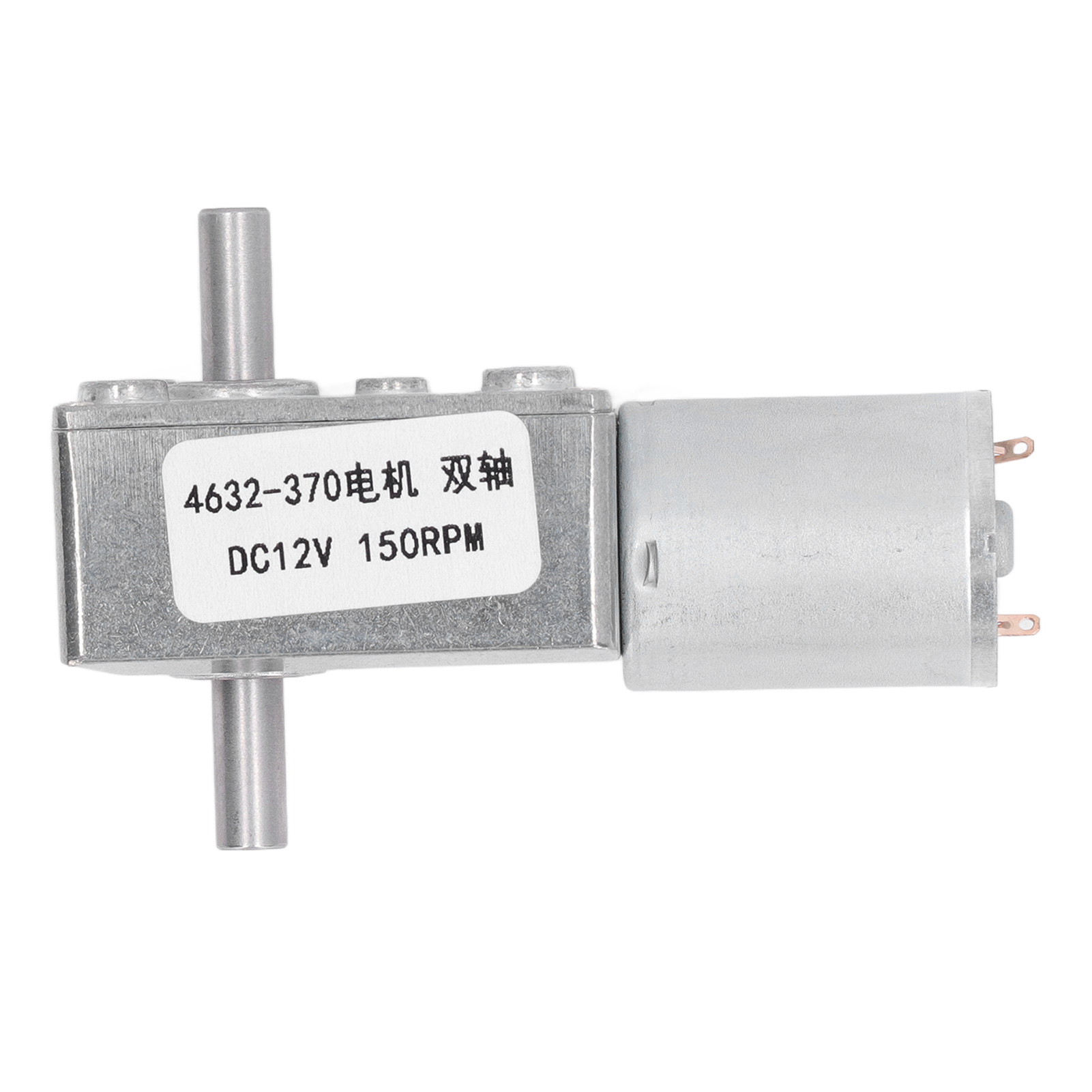 12-v-gleichstrom-schneckengetriebemotor, Elektrischer Mikromotor Mit Zwei Wellen, Ganzmetall-getriebemotor 4632-370, 150 U/min