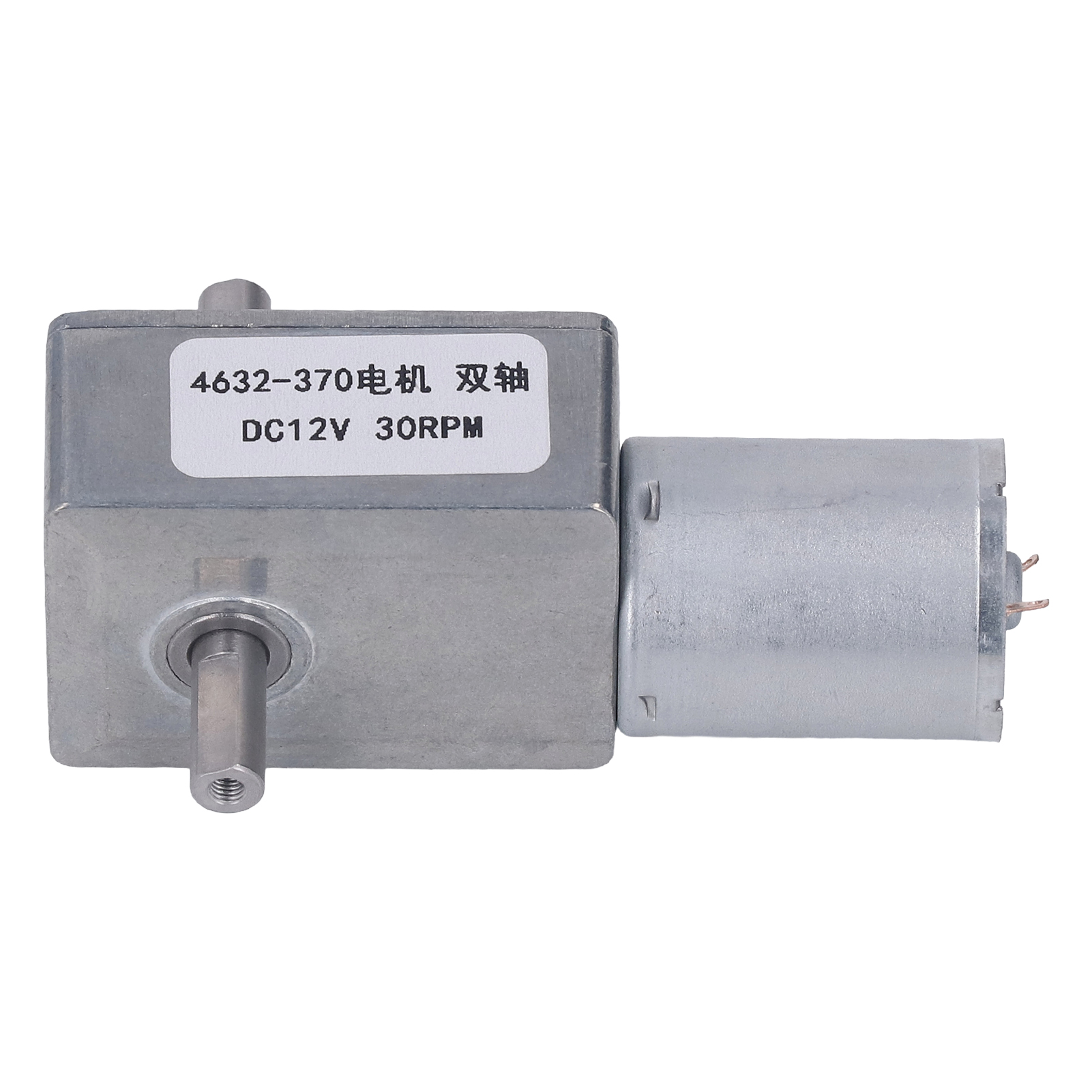 12-v-gleichstrommotor, Ganzmetall, Doppelwelle, Schneckengetriebe, Drehzahlreduzierung, 4632-370, 30 U/min