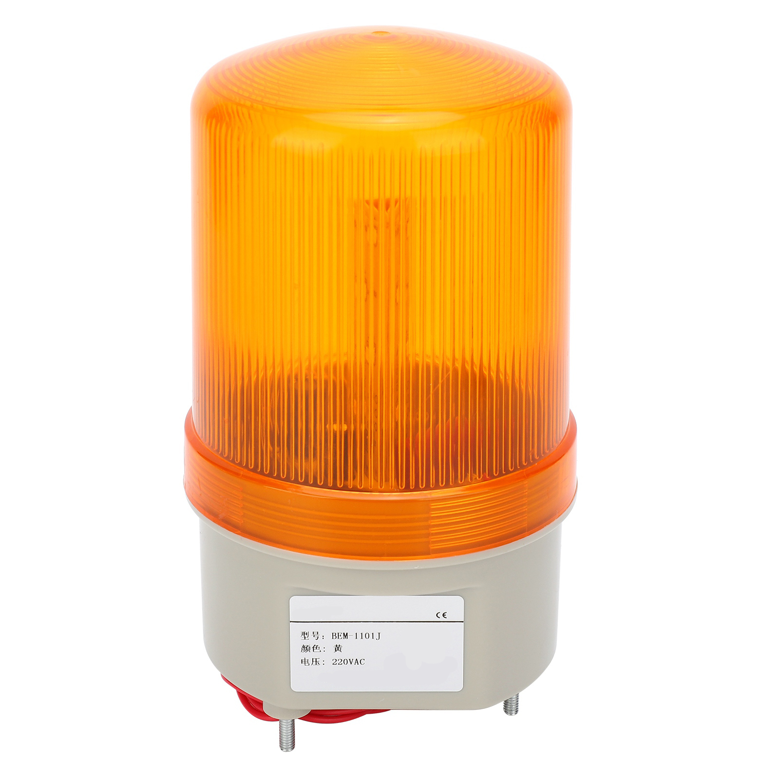 Led-berm-warnleuchte, Akustisches Und Optisches Signal, Notfallalarmgerät Für Fahrzeuge, 220 V Wechselstrom, Gelb