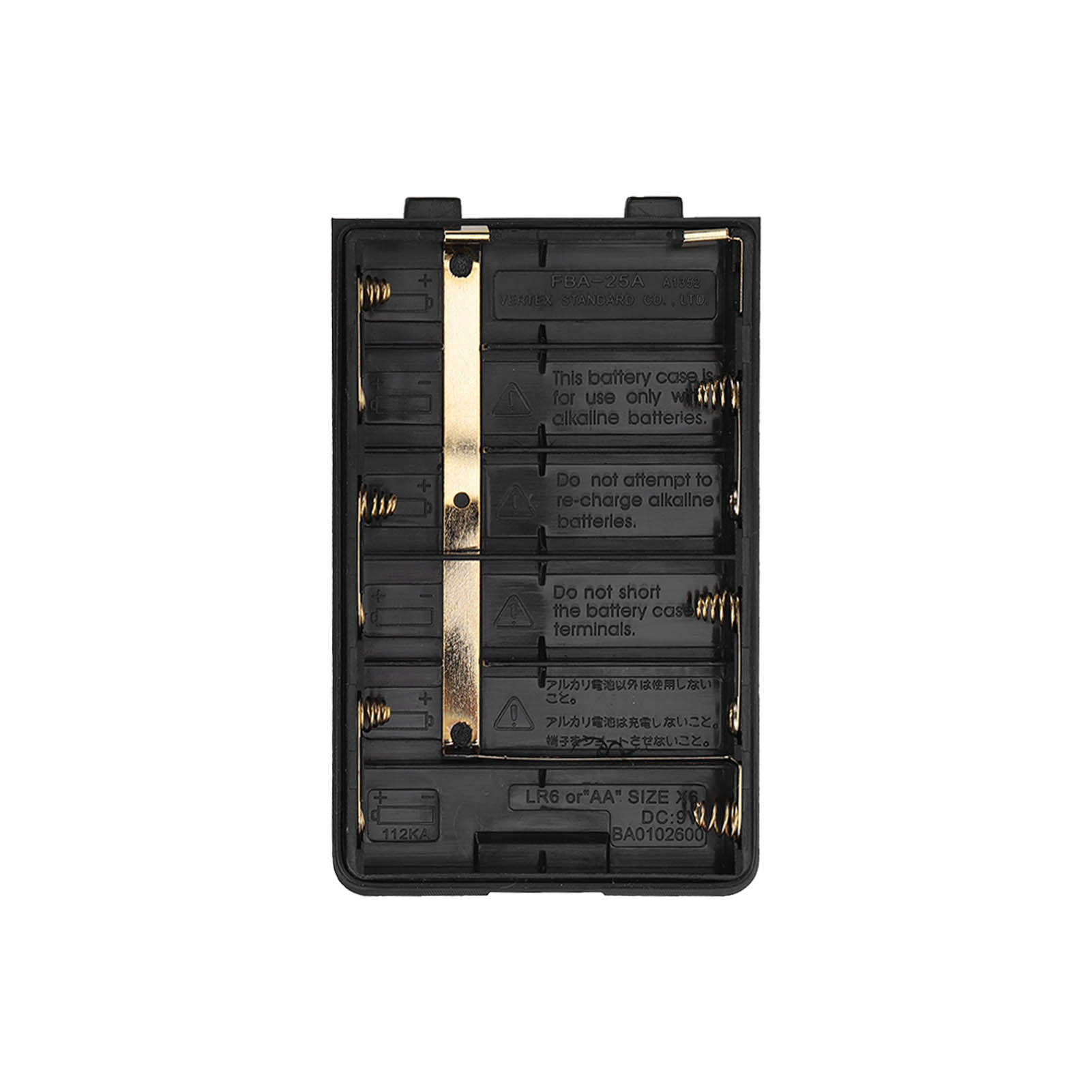 Praktisches Aufbewahrungsetui Für Aa-batterien Aus Kunststoff, Kompatibel Mit Den Modellen Yaesu Vx-150 Und Vx-110.