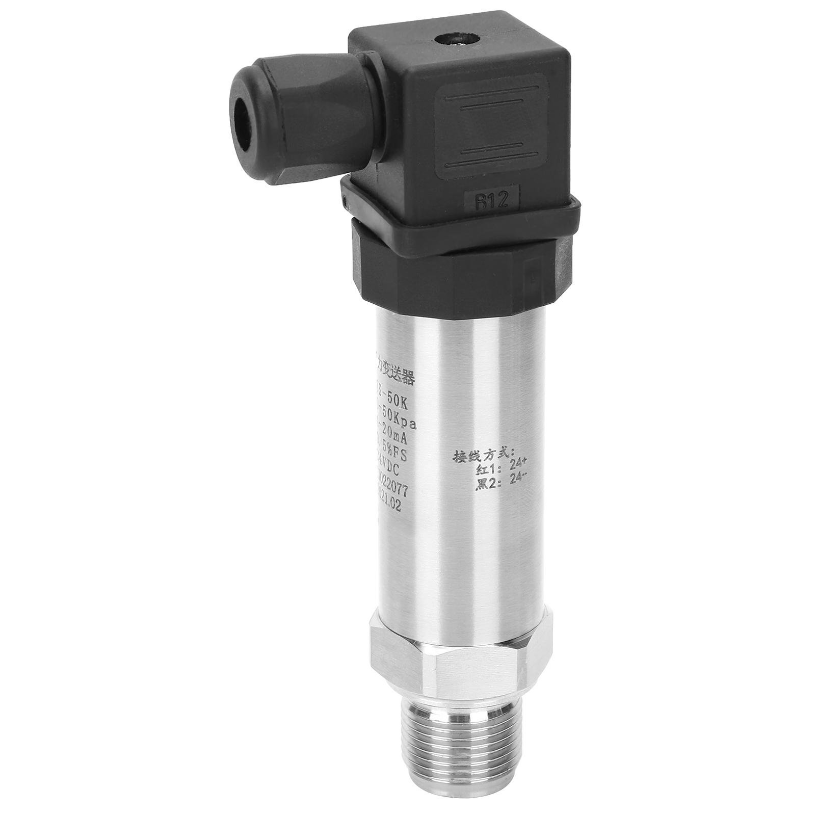 Drucktransmitter 4–20 Ma, Diffundierter Silizium-wandlersensor In Edelstahl, 8–32 V
