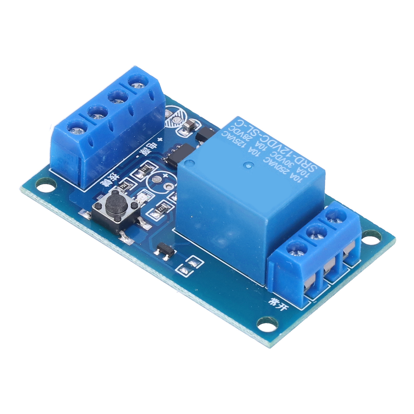 Bistabiles Relaismodul Mit Einem Knopf, Stabile Und Zuverlässige Leistung, Gute Wärmeableitung, 12v Bistabiles Relaismodul