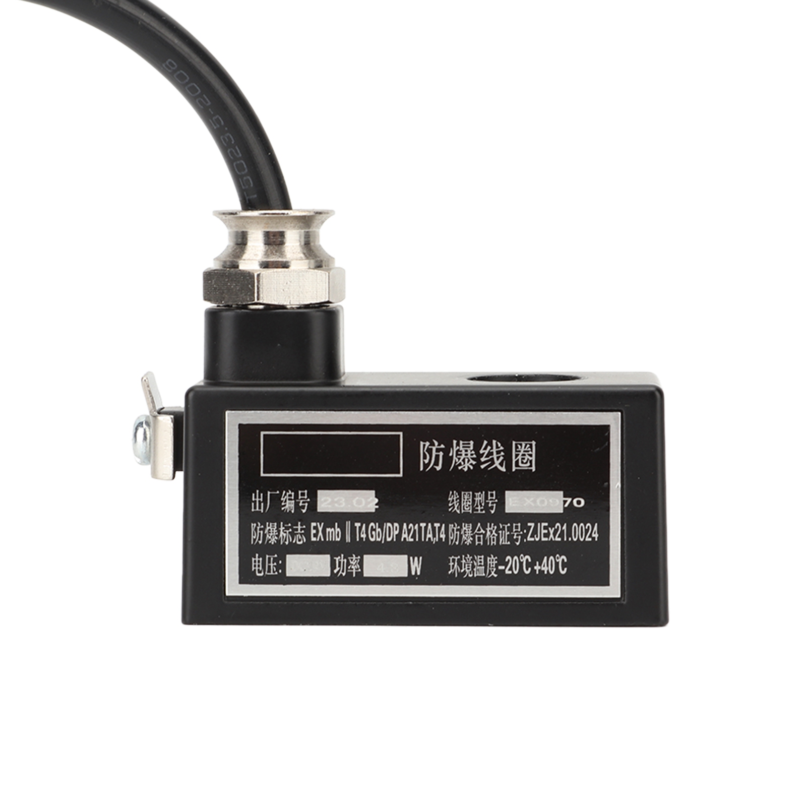 Hochleitfähige, Explosionsgeschützte Magnetventilspule Ct4 Für 4v310 4v210 Dc24v 4,8w