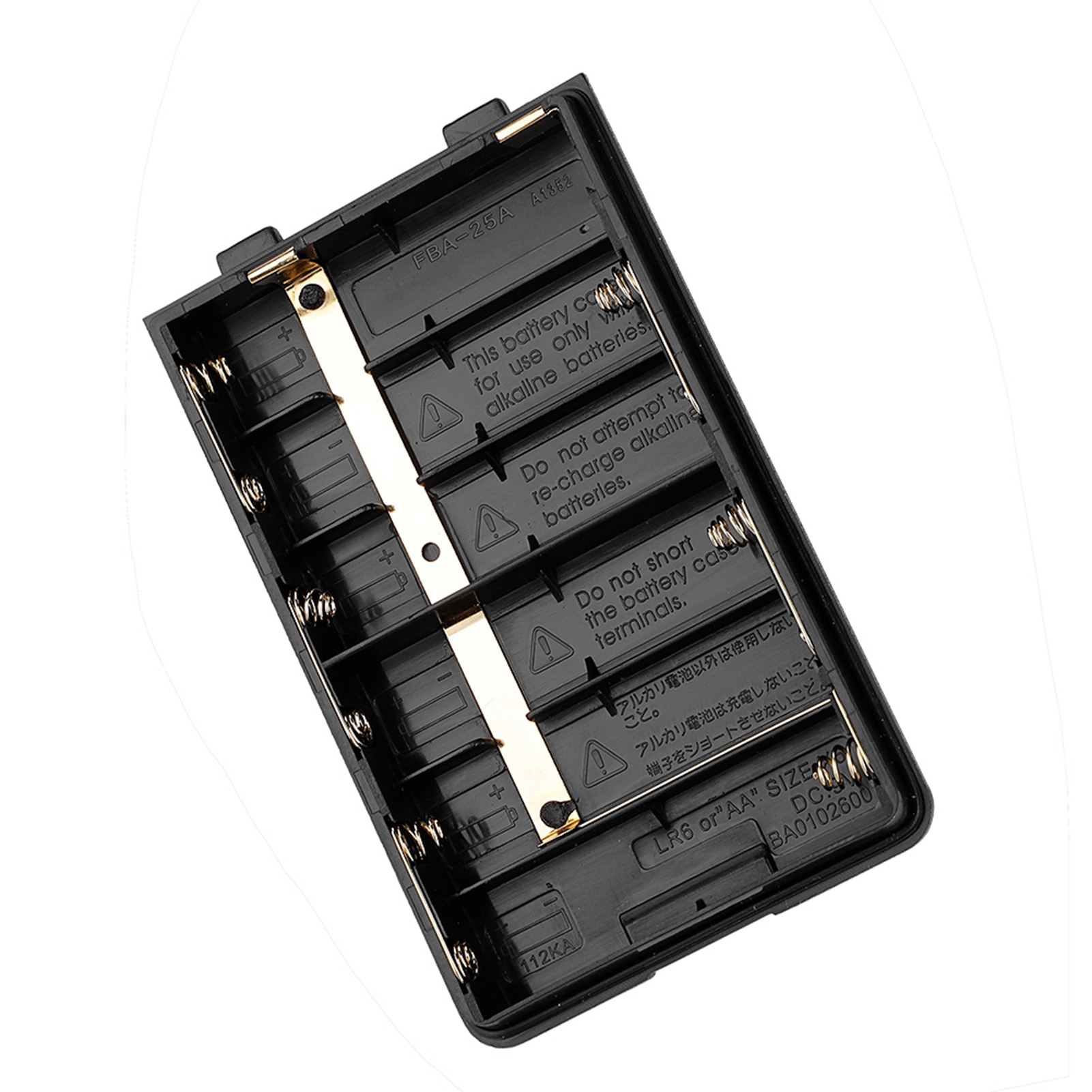 25a 6-slot-batteriefach Für Yaesu/vertex-funkgeräte