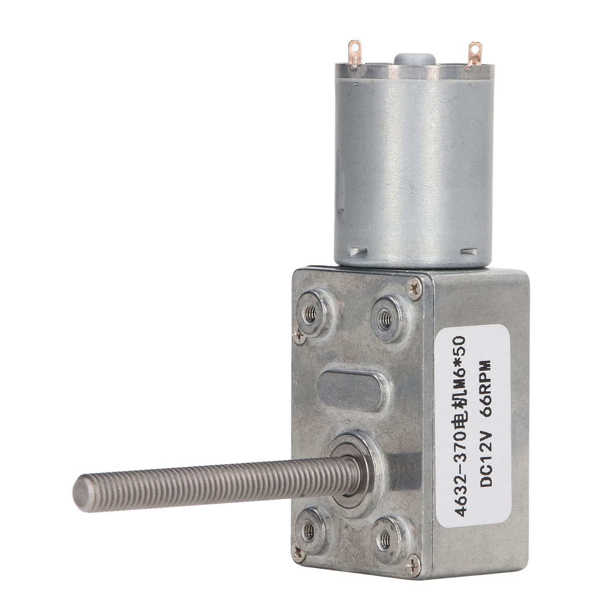 Schneckengetriebemotor Mit Automatischer Verriegelung, M6-gewinde, Rotierender Welle, Drehzahlreduzierung, 12 V Dc, 1 U/min